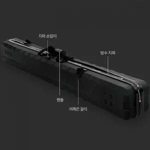 낚시대 케이스 민물대 바다 루어대 보관함