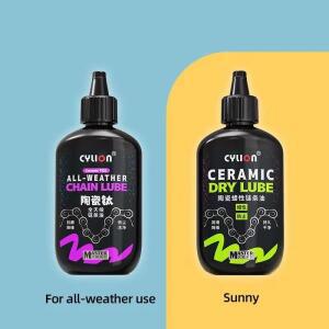 1PC 120ML 올웨더/세라믹 자전거 체인 윤활제 건식 윤활유 오일 유지보수용 장기 지속