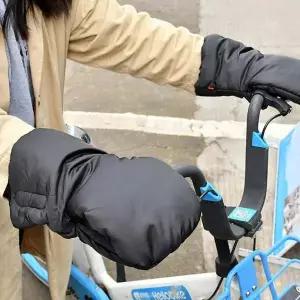 [콩심팥심]방한 자전거 머프 핸드 워머 킥보드 겨울 유모차 장갑