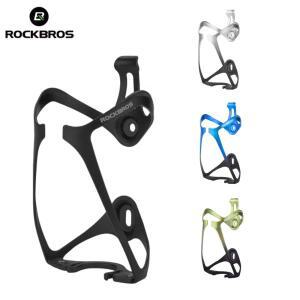 ROCKBROS 알루미늄 합금 자전거 물병 거치대, 전기 오토바이 인버티드 주전자 사이클링 장비