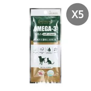 [콩심팥심]소프트츄 5P 32g 간식 오메가3 영양 스틱 강아지