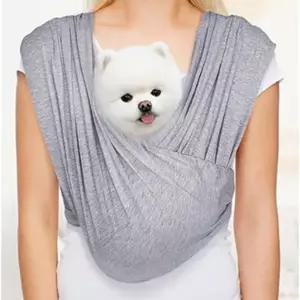 [콩심팥심]강아지 아기띠 1P 슬링백 이동 가벼운 무게분산 외출 소형견슬링백