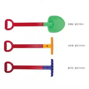 유아 특대형 모래놀이 모래삽 고르게 갈퀴 세트 장난감 바다 모양만들기 아동완구