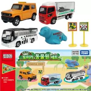 유아 토미카 동물원 미니카 버스 운반트럭 세트 장난감 아동완구 남자아이 선물용