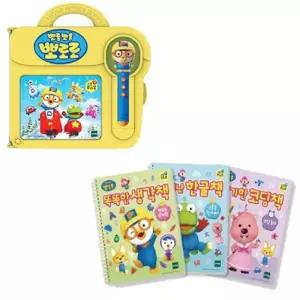 유아 읽어주는 뽀로로펜 한글 코딩 생각 사운드북 세트 언어놀이 학습펜 장난감