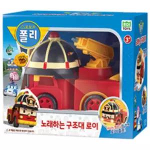 유아 로보카폴리 로이 소방차 노래 소리 자동차 장난감 남자아이 아기 아동 키즈