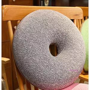 산모방석 회음부 원형 동그란 임산부 직장인 커버분리 엉덩이 푹신한yza248