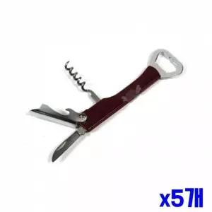 [오너클랜]WL 와인병 캔 다용도 와인 오프너 x5개 와인오프너 따개