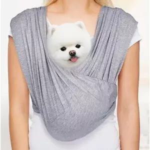 강아지 아기띠 1P 슬링백 이동 가벼운 무게분산 외출 소형견슬링백