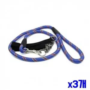 [콩심팥심]WL 애견 산책 목줄 리드줄 세트 x3개 강아지줄