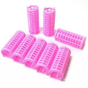 [콩심팥심]앞머리 8개입 헤어구르프 헤어롤러 칠성 매직 헤어롤