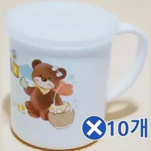 [오너클랜]WL 곰돌이 뚜껑컵x10개 맥주잔 술잔 식당 아이스커피컵