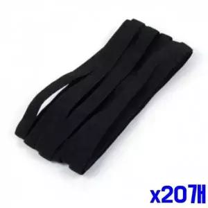 [셀러에이드]WL 다용도 고무밴드 부자재-색상랜덤 x20개