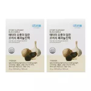 애터미 흑마늘 진액 원액 흙마늘 발효 에터미 에토미 2개 MJ