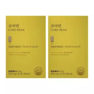 코어빈 덩굴팥 추출분말 코아빈 내돈 30정 2개 DJ
