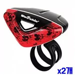 [골드스마일]WL 자전거 후미등 LED 라이트 브라켓형 X2개 LED자전거등