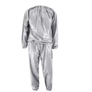 남자 땀복 런닝복 조깅복 운동복 3XL