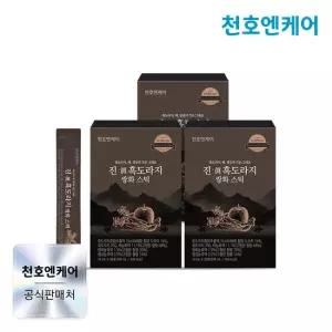 [천호엔케어] 진 흑도라지 쌍화스틱 10ml 30포 x 3박스