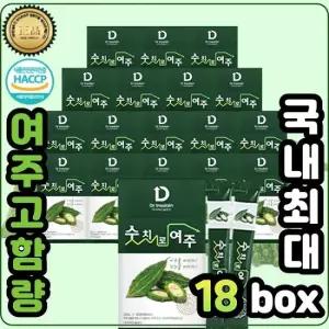 숫치로여주 고함량여주즙-국내최대-30포18박스(총540포)1포하라