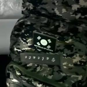 실리콘 태극기 와펜 패치 야광검정