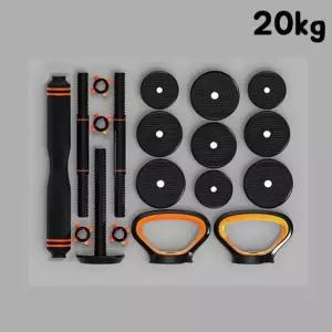 MY 런웨이브KDB바벨세트20kg 바벨 바벨세트 헬스용품 헬스 운동용품 운동 스트레칭용품 스트레칭