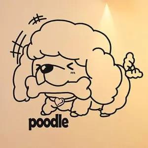 더퍼피스 포인트그래픽스티커 강아지 애견샵 동물병원 W025635