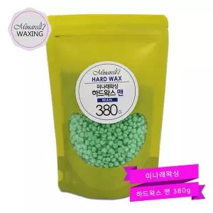 리필미나래왁싱 하드왁스맨 380g 남자 굵은모 전용 셀프왁싱 브라질리언 겨드랑이 종아리 제모크림