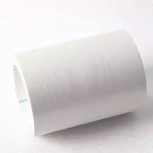 몰딩시트지 아이보리진주펄 WBMDSD-916-15cm 헤라세트 W02D18F