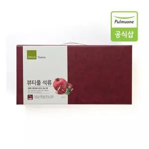 [올가] 풀비타 뷰티풀 석류 선물세트 (80mlx30포) 풀무원