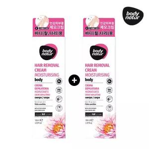 바디네이처 제모크림 로터스 플라워 2개