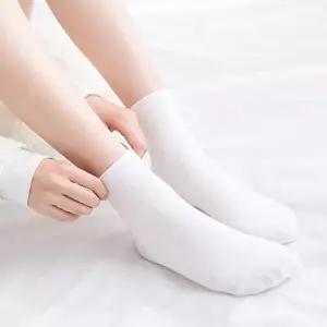 [모든GO]여자 중목 흰양말 10켤레 세트 데일리 출근 간호사 학생 양말