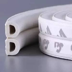 현관 문틈막이 고무패킹 문틈새막이 방풍 바람 WFLNW6Q