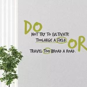 Do not try 레터링스티커 시트지 벽지 포인트스티커 W356378