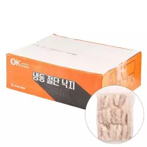 절단낙지(L) 500G/베트남 BOX(6)