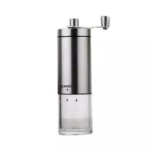 수동 커피분쇄 커피그라인더 원두분쇄 휴대용핸드밀