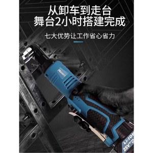 출력 고출력 8v 12V 액세서리 Jqx 스위치 스타일용 베이스 오토바이 38F