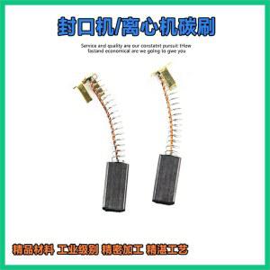 80 원심분리기 씰링 YV50 BLDC모터/2가지 12 보드 피검사