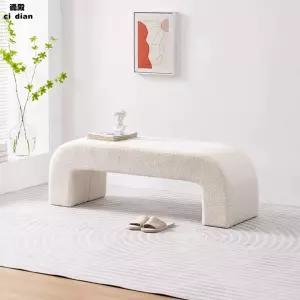 등받이없는소파 사이드 긴 소파 신발매장 화이트