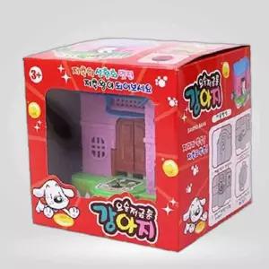 요술저금통 강아지 태엽으로 작동완구 요술저금통 미니어처 어린이선물 저금통