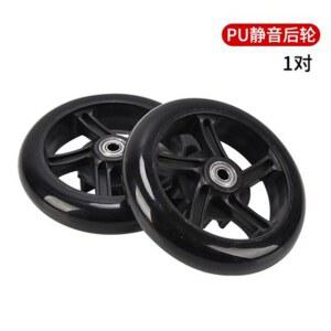 킥보드 바퀴 교체 유모차 부품 스케이트보드 인라인스케이트 100x20mm전륜1개