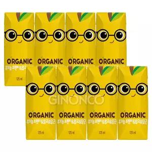 롯데칠성 오가닉 유기농 오렌지 망고 당근 125ml (4입) 2개 크니쁘니 어린이