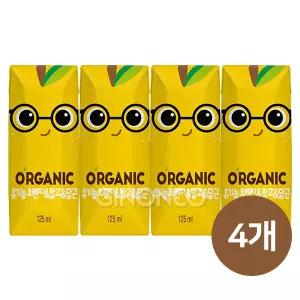 롯데칠성 오가닉 유기농 오렌지 망고 당근 125ml (4입) 4개 크니쁘니 어린이