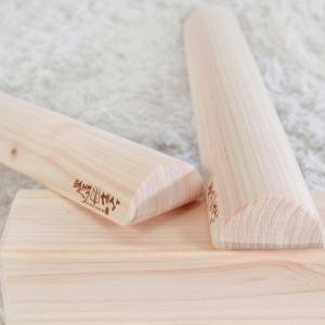 편백세상 국내산 편백나무 발지압 판 마사지 봉 용천혈 밟기