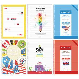 3000 중고등 스프링 영어노트 10권 유선연습장 줄공책