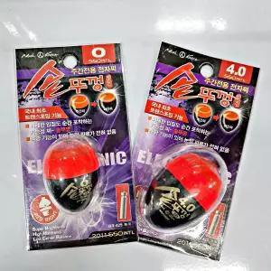 맥상사 솥뚜껑 레드전자찌 주간전용 전자구멍찌