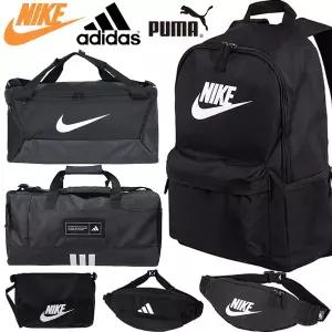 정품 가방 모음 나이키 아디다스 푸마 스포츠가방 백팩 크로스백 팀백 더플백 축구 운동 헬스 학교 단체
