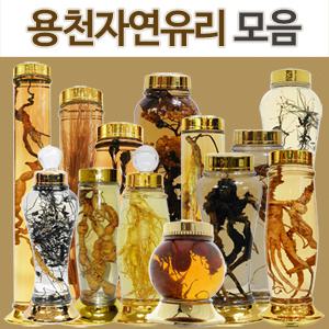 용천유리 모음-박스단위판매/담금주병/술병/인삼주병