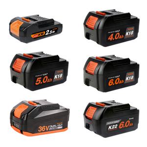 아임삭18V리튬이온밧데리충전기배터리18V 2.5Ah/4.0Ah/5.0Ah