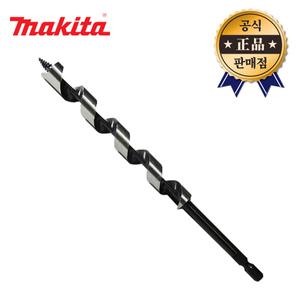 마끼다 목공드릴 임팩용 D-31348 D-31354 D-31360 임팩드릴비트 우드드릴 목재