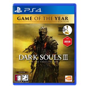 PS4 다크소울3 파이어 페이즈 에디션 GOTY 한글판